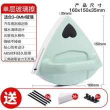刮水板sh风清理双面qs室双面刷擦玻璃神器 家用洗沙网刮高楼