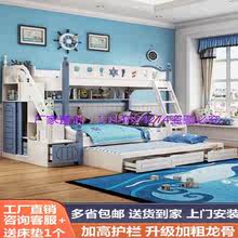 。上下sh双层床宝宝qs组合不占地木质床木床板拼接床执叠床木