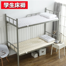 学生床sh花褥垫子垫qs单的特价新疆纯手工棉花定做棉被