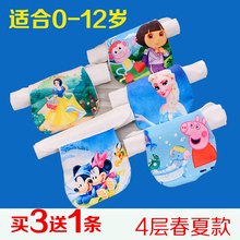 吸汗巾sh童0婴幼儿qs童3宝宝4垫背巾6全棉8隔汗巾10岁公主冬