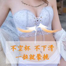 维多利sh媚媚无肩带qs防滑加厚聚拢上托无带抹胸隐形文胸贴婚