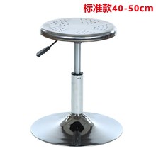 美发圆sh子酒吧椅旋qs椅子凳车间流水线升降员工实验室不锈钢