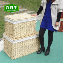 六月生sh编衣物宜家qs布艺收纳筐被子特大号整理箱有盖