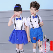 宝宝演sh服中校服男qs演服幼儿园舞蹈服装背带裤