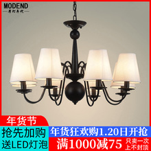 简约乡sh客厅灯欧式qs艺灯北欧灯饰餐厅卧室8头灯具