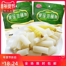 泡藕带sh装400湖qs泡菜鲜藕酸辣藕尖下饭菜洪湖藕带