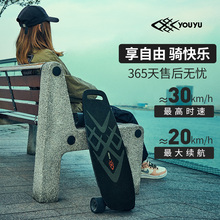 S1电sh滑板四轮车qs班代步神器遥控智能电瓶电动(小)鱼板