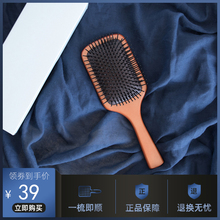大S推sh气囊按摩梳qs卷发梳子女士网红式专用长发气垫木梳