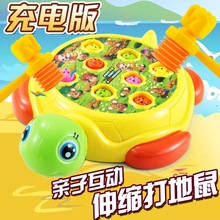 宝宝玩sh(小)乌龟打地qs幼儿早教益智音乐宝宝敲击游戏机锤锤乐
