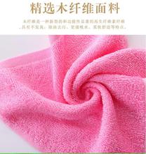 幼儿园sh油竹纤维1qs木棉方巾不掉毛吸水(小)毛巾饭店家用洗碗巾