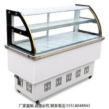 卤菜凉sh冷藏展示柜qs温控器凉拌店铺立式冰箱冷冻定制u3002