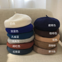 冲量升sh立体式贝雷qs瓜色摩卡贝雷帽画家帽羊毛升级款蓓蕾帽