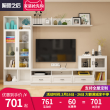 组合墙sh户型现代简qs墙边柜省空间壁挂式客厅柜