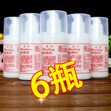 正品维sh素e乳保湿xke乳液素颜面霜女全身护手滋润身体乳男