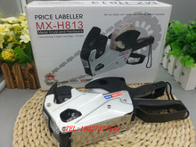 包邮8sh3标价机/xk打码机/标价器/价格打价器清晰