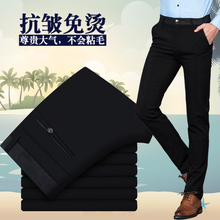 夏季男sh长裤子薄式xk务休闲裤直筒高弹力男裤修身英伦西裤潮