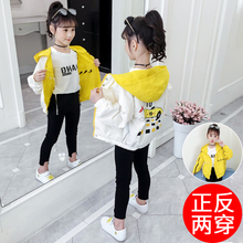 春秋装sh020新式xk季大童时尚女孩公主百搭网红上衣潮