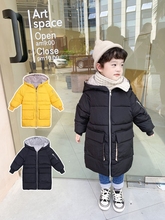 【4免sh退zuì便wh活动秒杀价60元 男童棉服