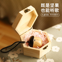生日礼sh送男友送给wh一周年给创意惊喜异地恋特别的手工diy