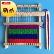 宝宝实sh女宝编织机wh儿毛线(小)型编织器手工v迷你童年