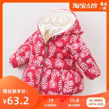 davshbellawh拉婴幼童装秋冬女童宝宝玫瑰印花内加绒连帽棉服