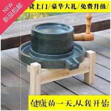 (小)石磨sh粉家用n米in(小)麦手动厂家糯米粉磨子磨粉机造景工艺