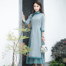 旗袍改sh款连衣裙春wh汉服越南奥黛休闲中长式裙