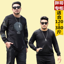 大码卫sh加大加肥男wh春秋式男式服饰胖的套头300斤男装大号