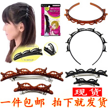 发夹美sh工具发箍头wh型发夹发卡一字夹边夹双层刘海夹