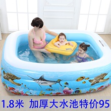幼儿婴sh(小)型(小)孩家cm家庭加厚泳池宝宝室内大的bb