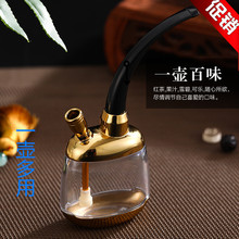 便携随si(小)烟斗式(小)an锅子老式(小)巧男士高档烟具带过滤