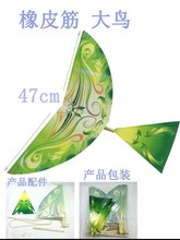 鲁班鸟si具飞鸟耐摔an飞行器电动(小)号扑翼鸟神器手工橡胶回。