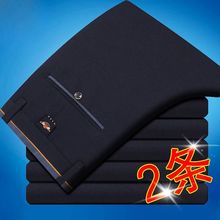春夏季si式男士休闲ng力百搭商务直筒裤修身中老年西裤爸爸装