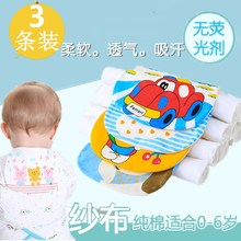 幼儿园si童垫背汗巾ie儿0-6吸汗透气柔软宝宝运动隔汗纱布