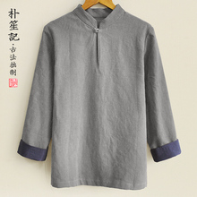 原创自si棉麻唐装道ng衫春秋盘扣中国风复古男装上衣宽松禅服
