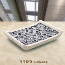 香皂盒si意沥水时尚ng脂皂盘酒店皂碟手工皂盒浴室配件