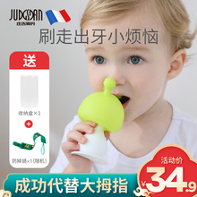 牙胶婴si咬咬胶硅胶ng玩具乐新生宝宝防吃手神器(小)蘑菇可水煮