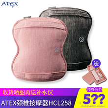日本AsiEX颈椎按ng颈部腰部肩背部腰椎全身 家用多功能头
