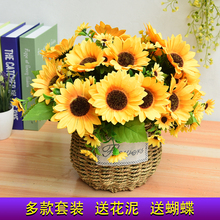 草编花sj藤编花盆客hj装饰创意插花篮子摆件多肉干花仿真假花