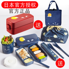 日本AsjVEL双层hj爱便当盒日式餐盒可微波炉加热减脂健身套装