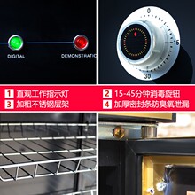 餐具消sj柜商用立式hj000L大容量臭氧红外线食堂餐厅保洁碗柜