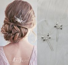 简约质sj唯美韩式银hj串珠叶子发叉簪子新娘头饰婚纱礼服配饰