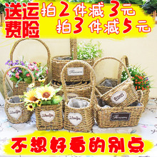 插花(小)sj篮手提手工hj子藤编装花筐客厅装饰干花花瓶花蓝花盆
