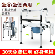 雅德残sj的老的助步tq架步行器走路辅助行走器拐杖助力