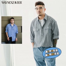 韦恩泽sl尔加肥加大cx码休闲商务宽松条纹长袖衬衣衬衫男5999