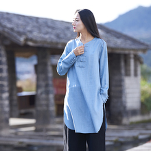 春秋新sl亚麻太极服cx外套 棉麻太极拳服装外衣晨练服