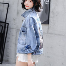 春牛仔sl套女装宽松cx款2020春季新式百搭牛仔褂短式牛仔衣
