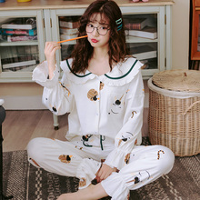 春秋季sm袖睡衣女 db衫大翻领大码家居服纯棉套装 秋装月子服