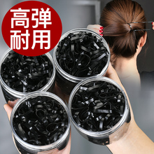 (小)皮筋sm扎头橡皮筋db耐用一次性黑色加粗发圈大的用头发皮套