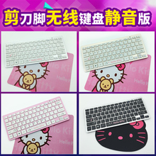 笔记本sm想戴尔惠普db果手提电脑静音外接KT猫有线